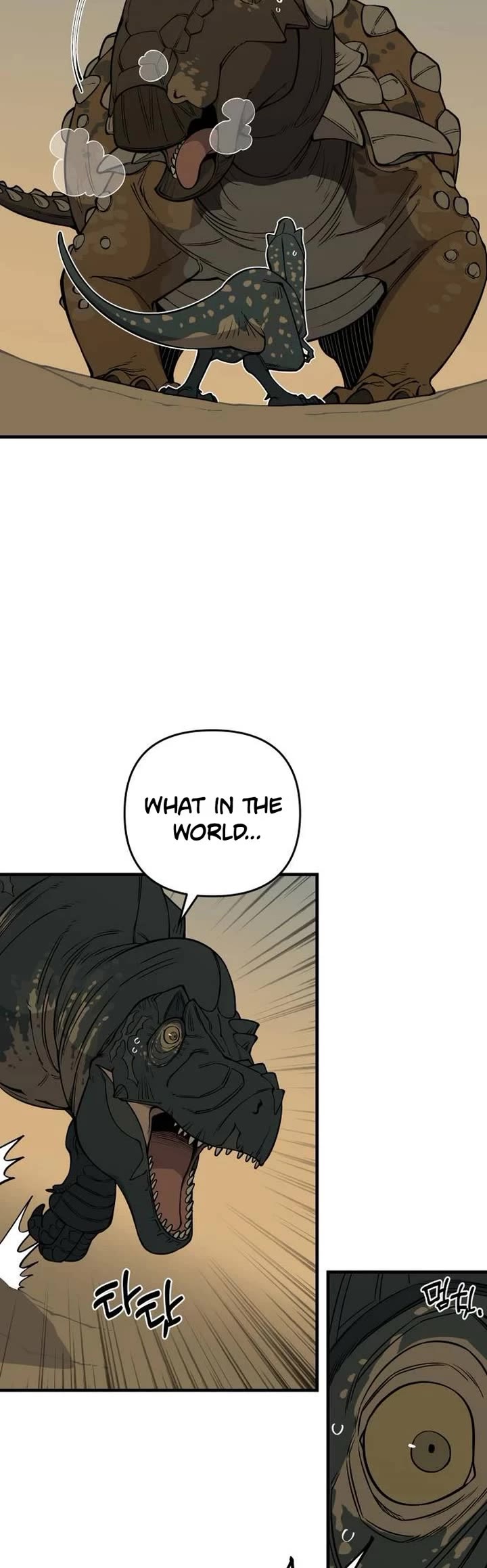 Ancient Animals Chapter 10 page 8 - Chapter 10: The Road Not Taken [10]
