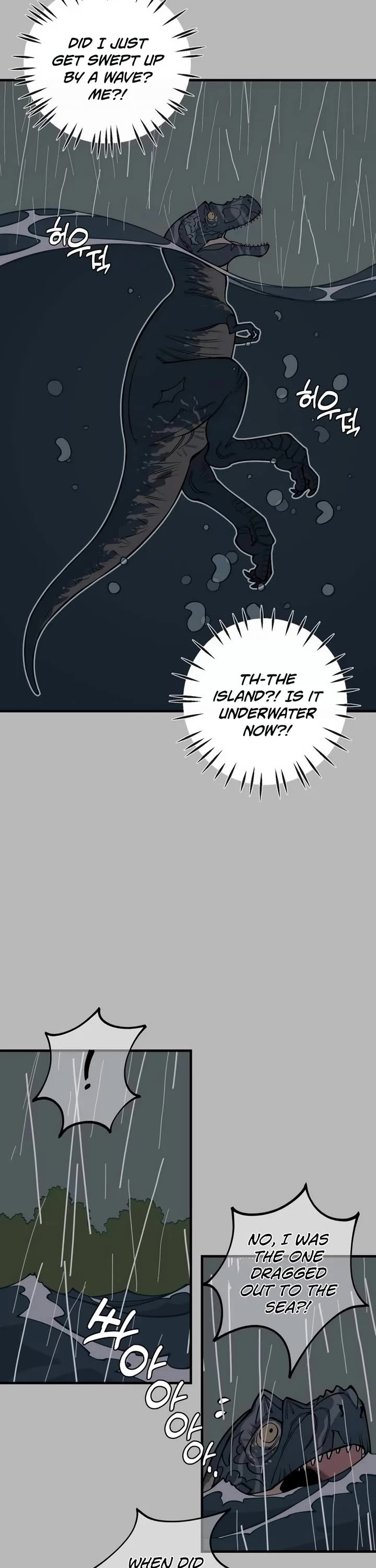 Ancient Animals Chapter 11 page 12 - Chapter 11: The Road Not Taken [11]
