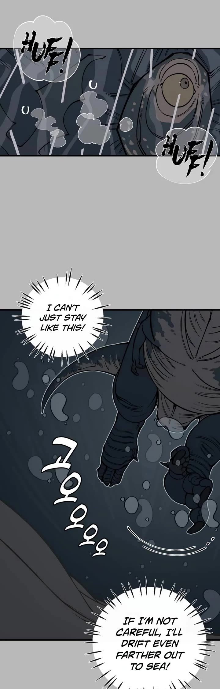 Ancient Animals Chapter 11 page 14 - Chapter 11: The Road Not Taken [11]
