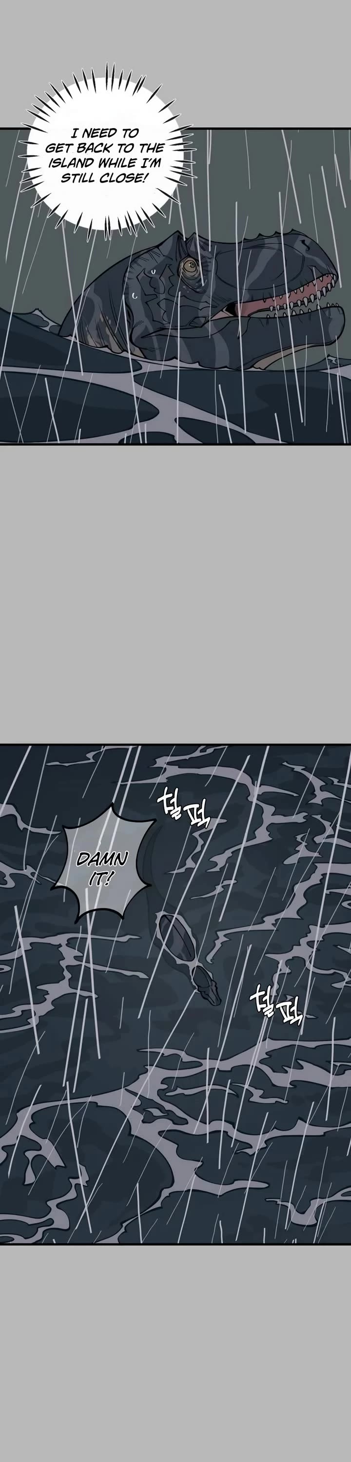 Ancient Animals Chapter 11 page 16 - Chapter 11: The Road Not Taken [11]