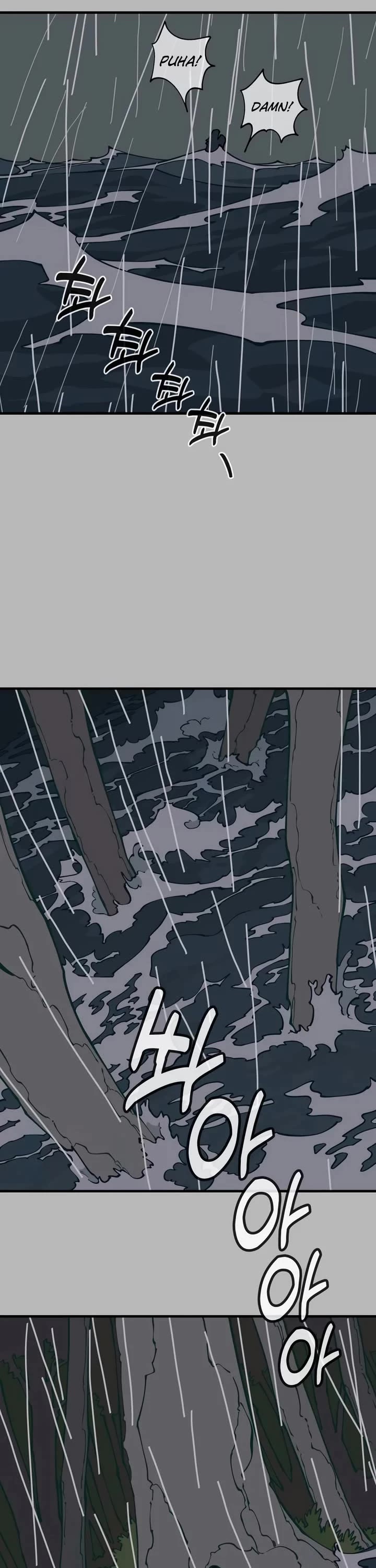 Ancient Animals Chapter 11 page 17 - Chapter 11: The Road Not Taken [11]