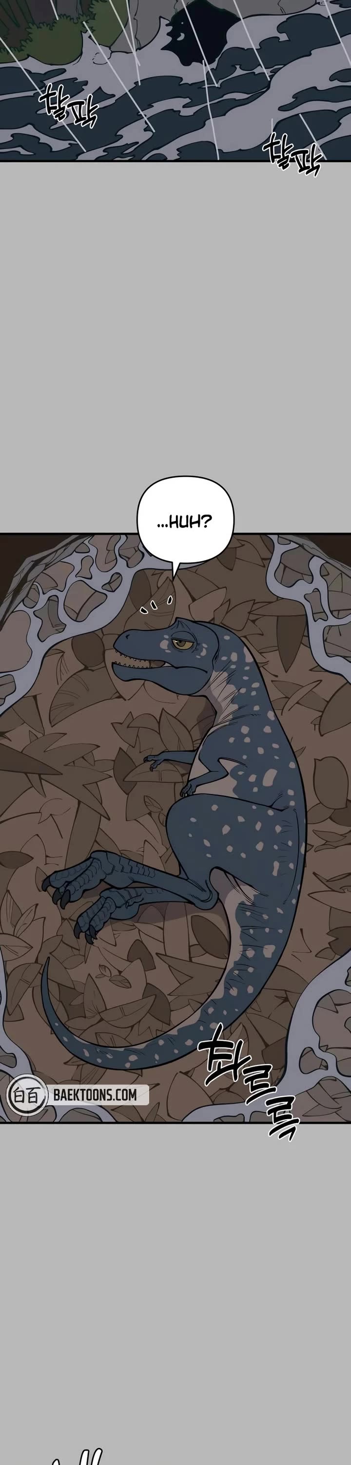 Ancient Animals Chapter 11 page 18 - Chapter 11: The Road Not Taken [11]