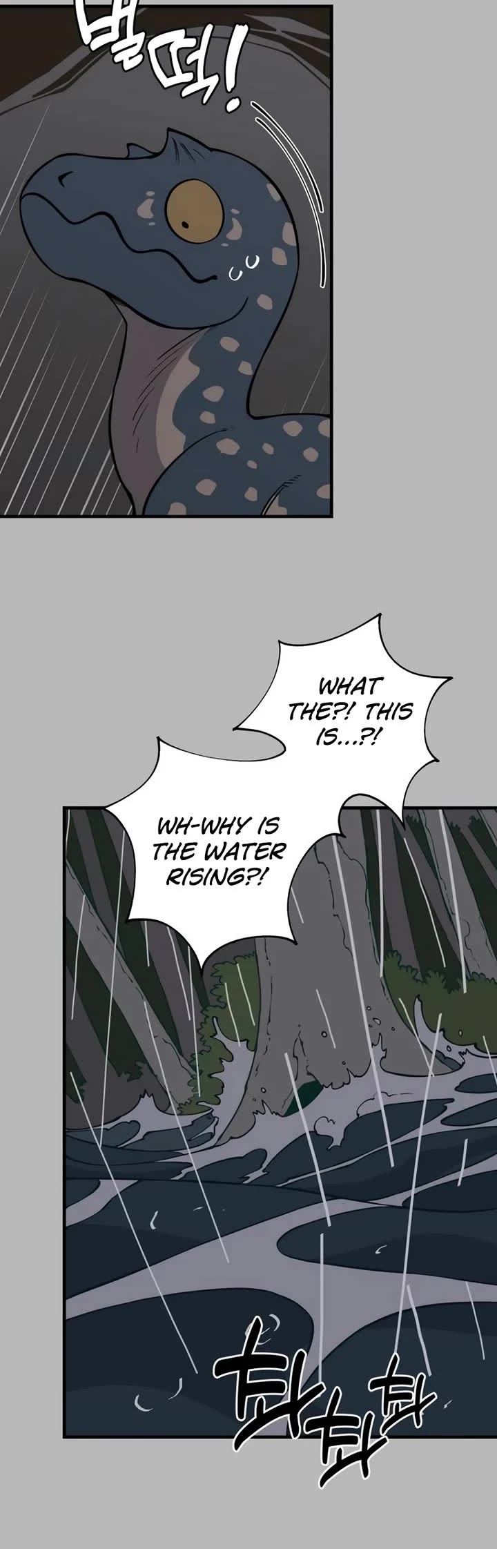 Ancient Animals Chapter 11 page 19 - Chapter 11: The Road Not Taken [11]