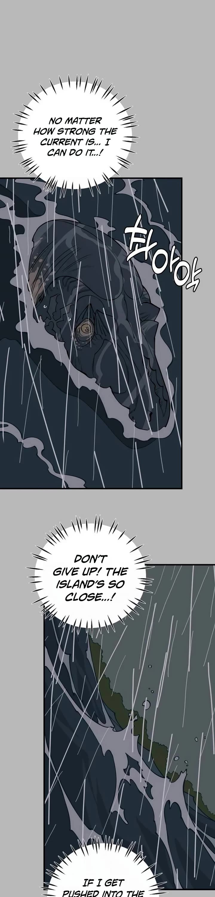 Ancient Animals Chapter 11 page 22 - Chapter 11: The Road Not Taken [11]