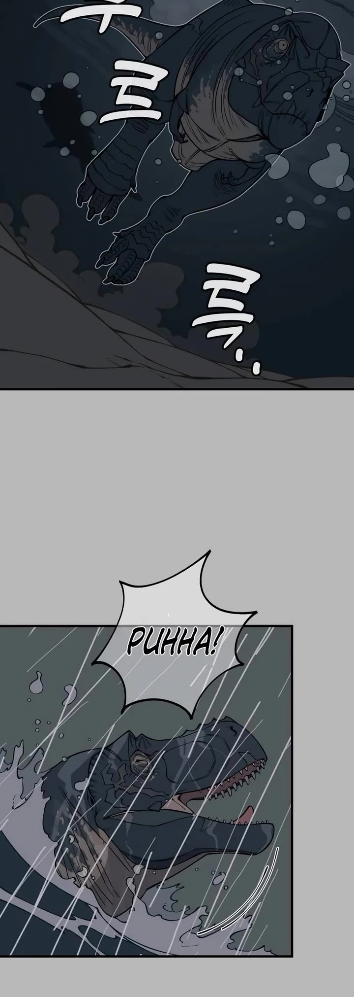 Ancient Animals Chapter 11 page 25 - Chapter 11: The Road Not Taken [11]