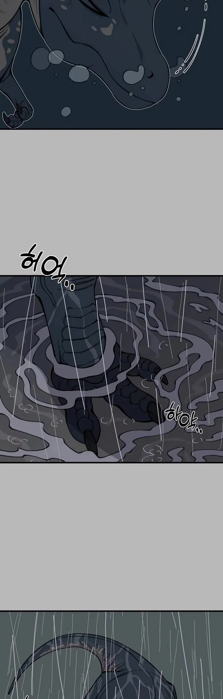 Ancient Animals Chapter 11 page 29 - Chapter 11: The Road Not Taken [11]