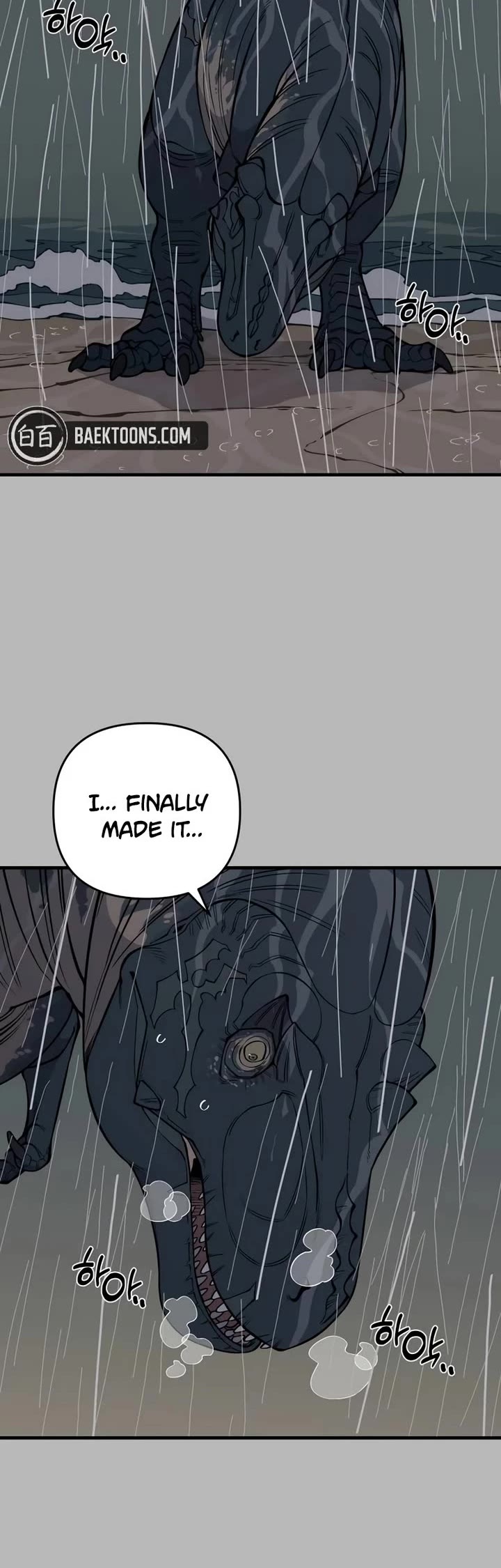 Ancient Animals Chapter 11 page 30 - Chapter 11: The Road Not Taken [11]