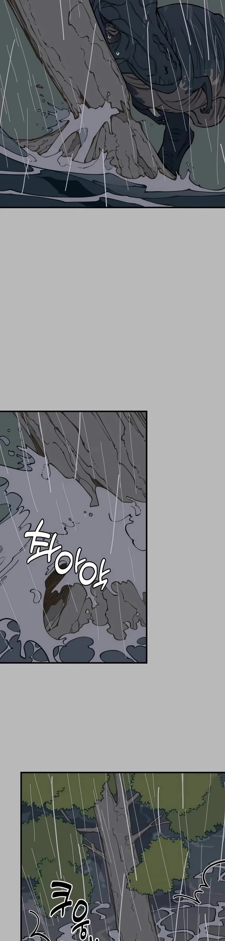 Ancient Animals Chapter 11 page 33 - Chapter 11: The Road Not Taken [11]