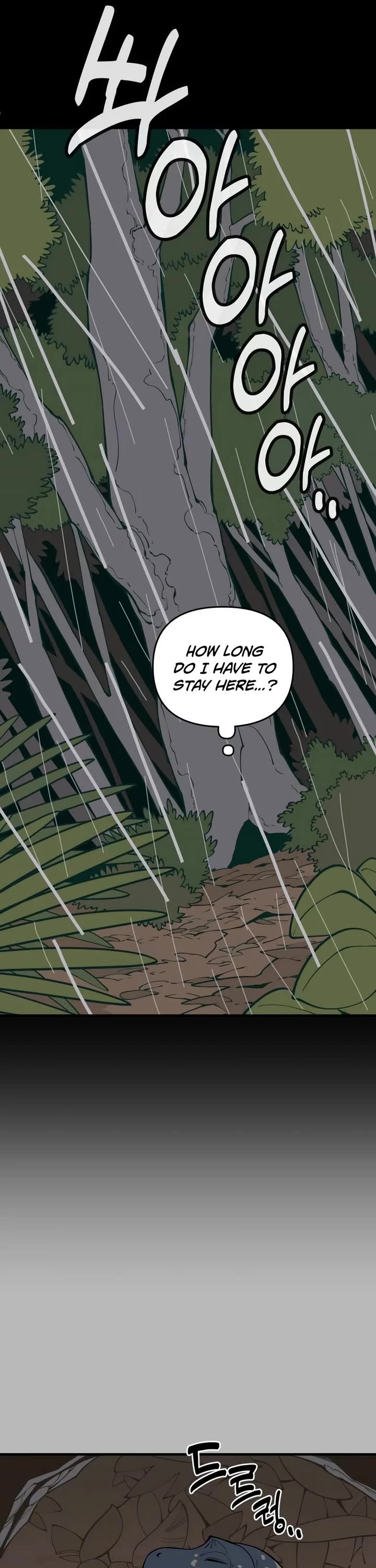 Ancient Animals Chapter 11 page 6 - Chapter 11: The Road Not Taken [11]