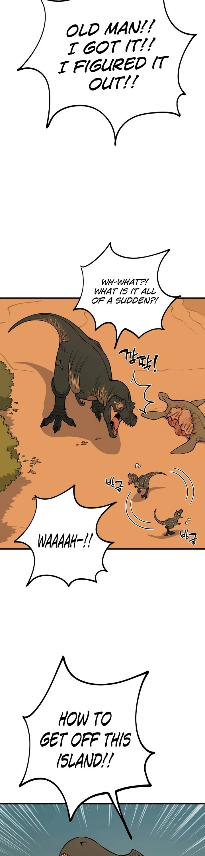 Ancient Animals Chapter 12 page 41 - Chapter 12: The Road Not Taken [12]
