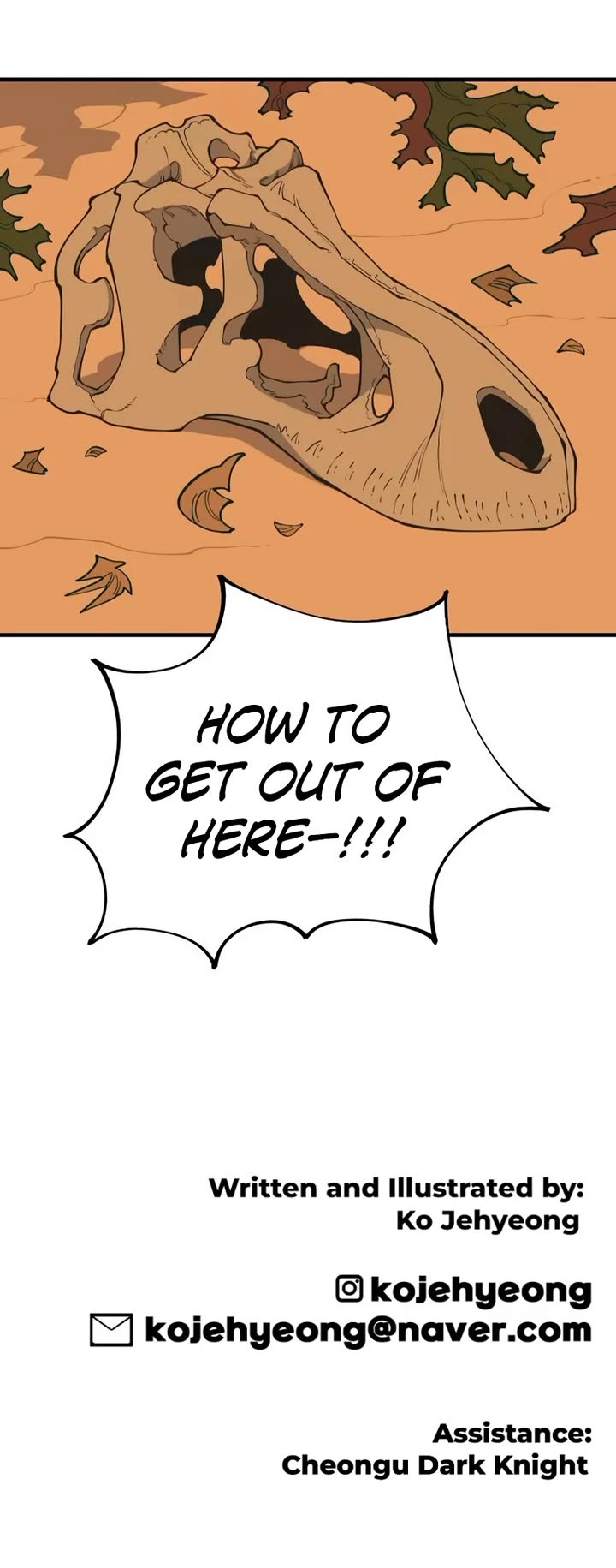 Ancient Animals Chapter 12 page 43 - Chapter 12: The Road Not Taken [12]