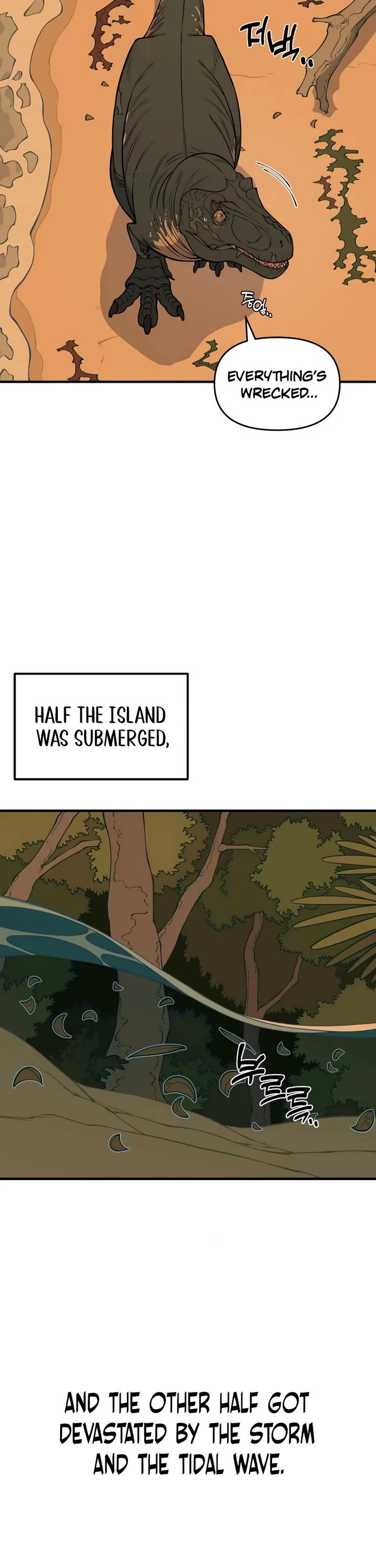 Ancient Animals Chapter 12 page 7 - Chapter 12: The Road Not Taken [12]