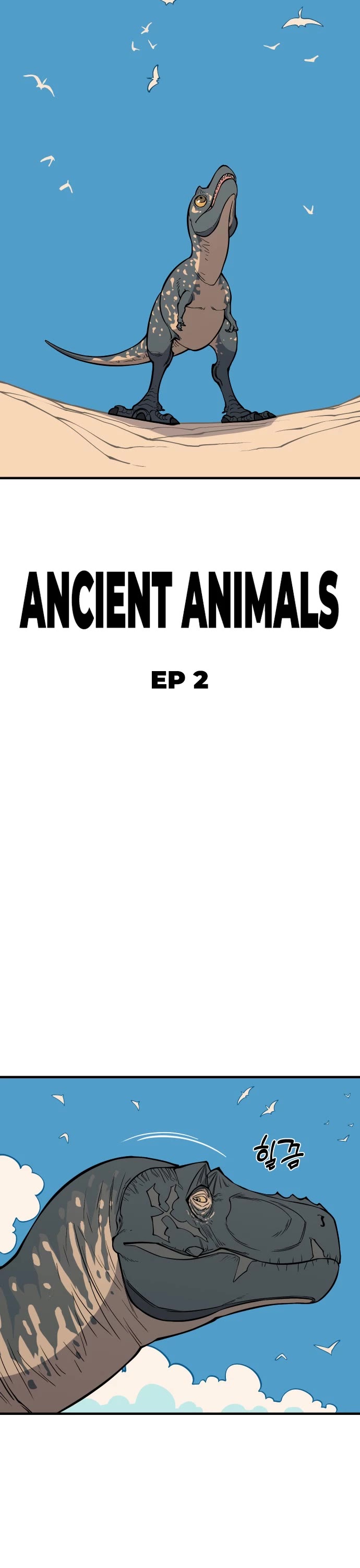 Ancient Animals Chapter 2 page 16 - Chapter 2: The Road Not Taken [2]