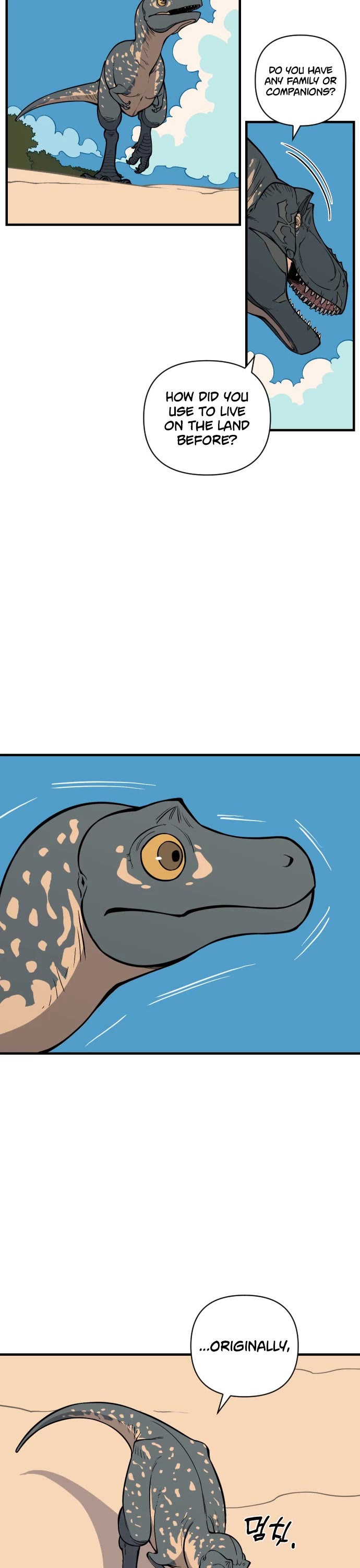 Ancient Animals Chapter 2 page 23 - Chapter 2: The Road Not Taken [2]