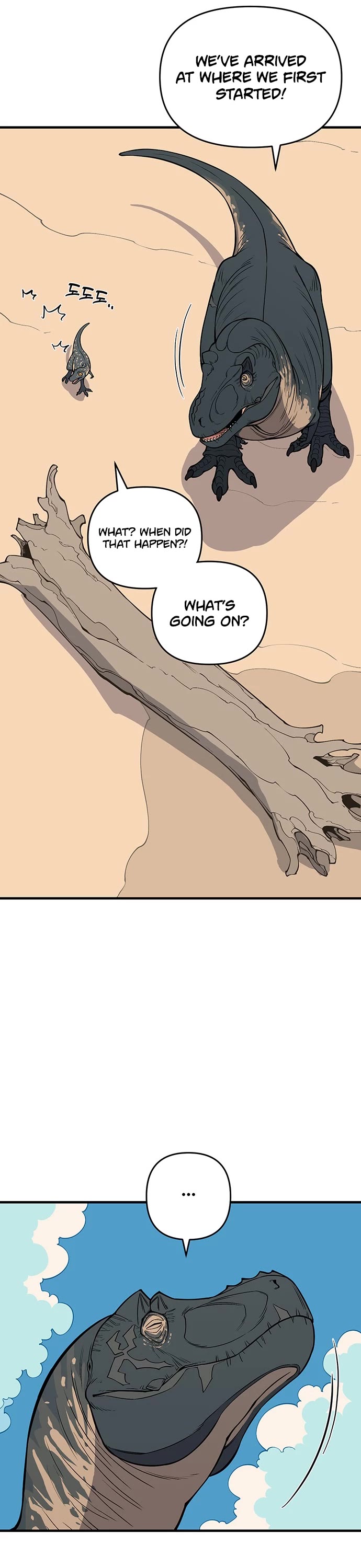 Ancient Animals Chapter 2 page 32 - Chapter 2: The Road Not Taken [2]