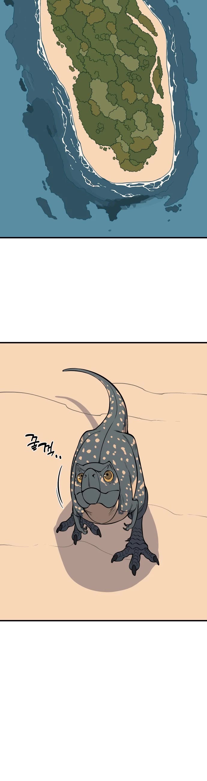 Ancient Animals Chapter 2 page 36 - Chapter 2: The Road Not Taken [2]