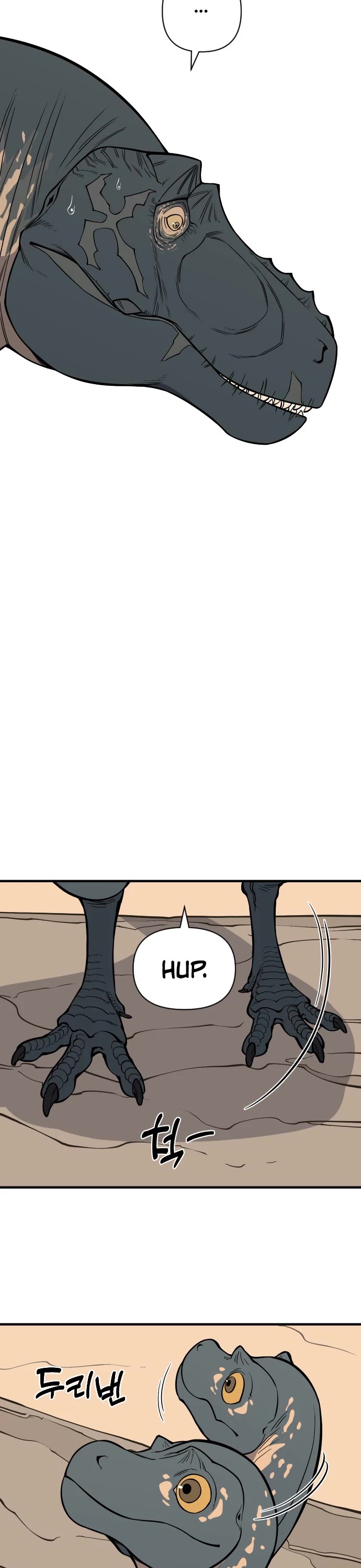 Ancient Animals Chapter 2 page 4 - Chapter 2: The Road Not Taken [2]