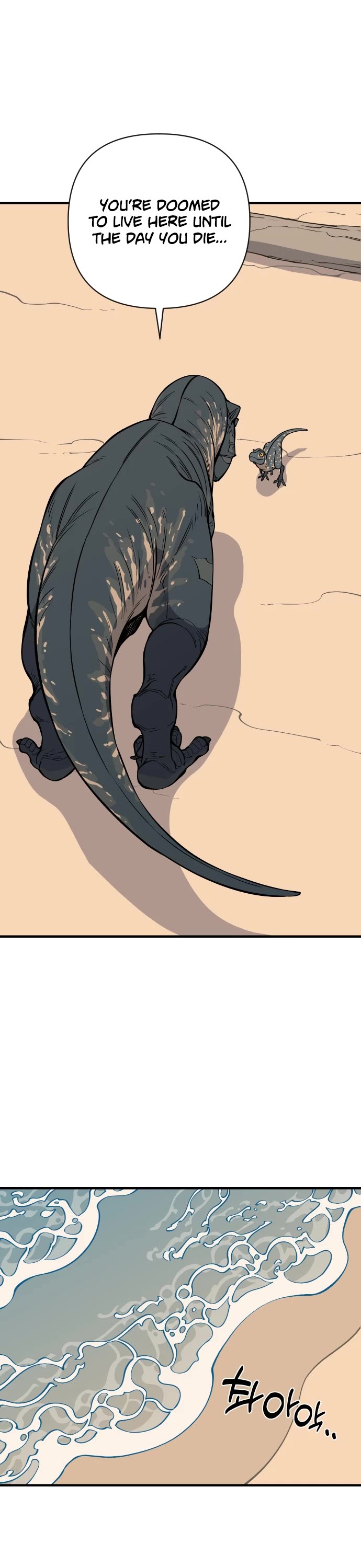 Ancient Animals Chapter 2 page 42 - Chapter 2: The Road Not Taken [2]