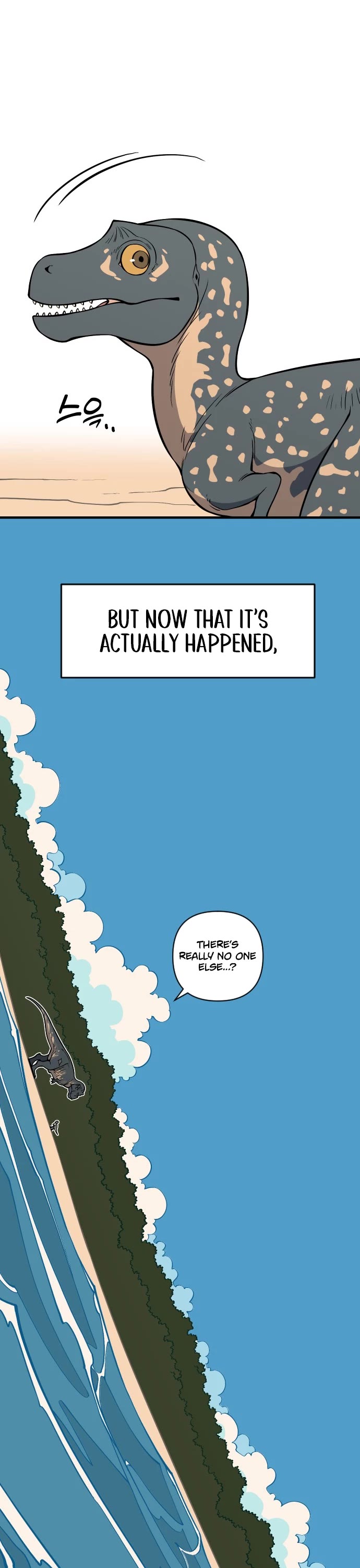 Ancient Animals Chapter 2 page 44 - Chapter 2: The Road Not Taken [2]