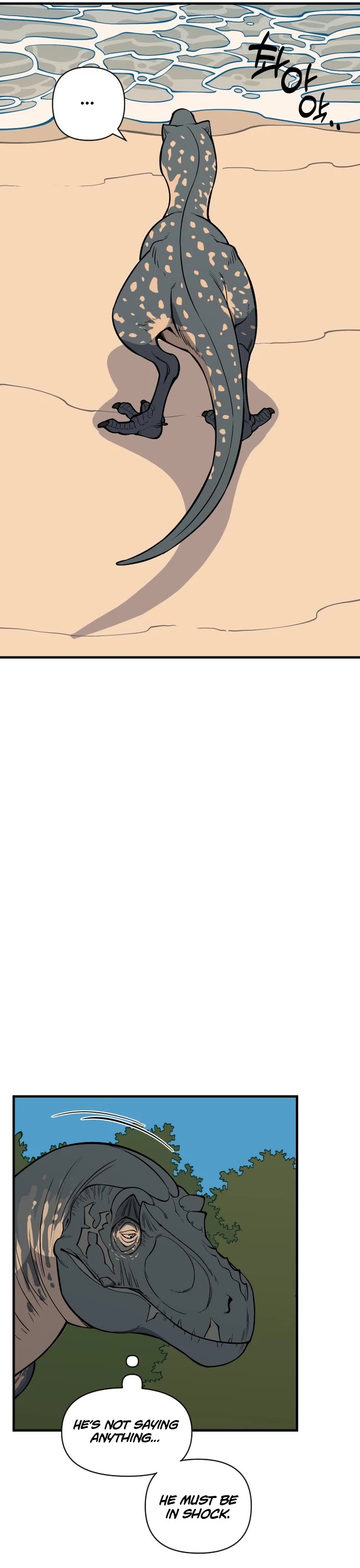 Ancient Animals Chapter 2 page 47 - Chapter 2: The Road Not Taken [2]