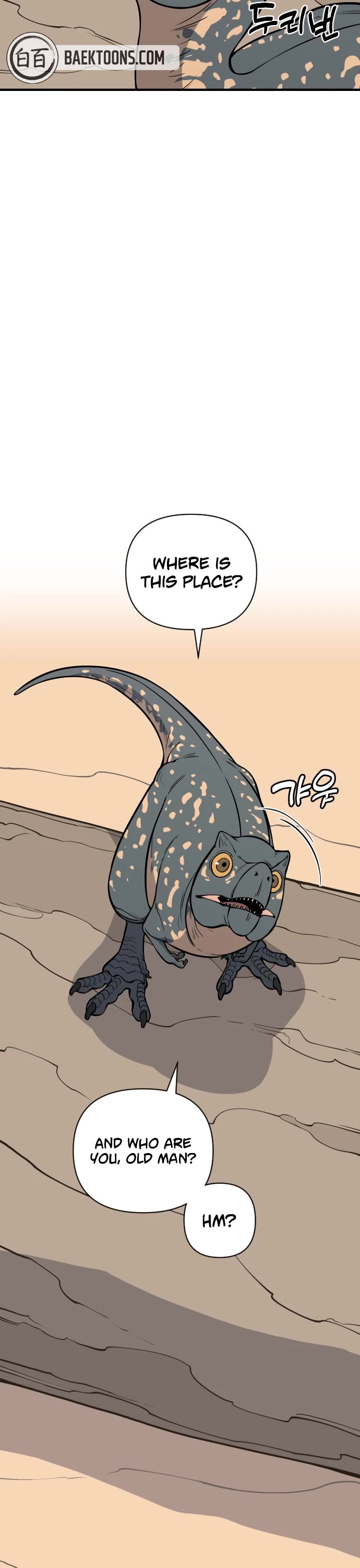 Ancient Animals Chapter 2 page 5 - Chapter 2: The Road Not Taken [2]