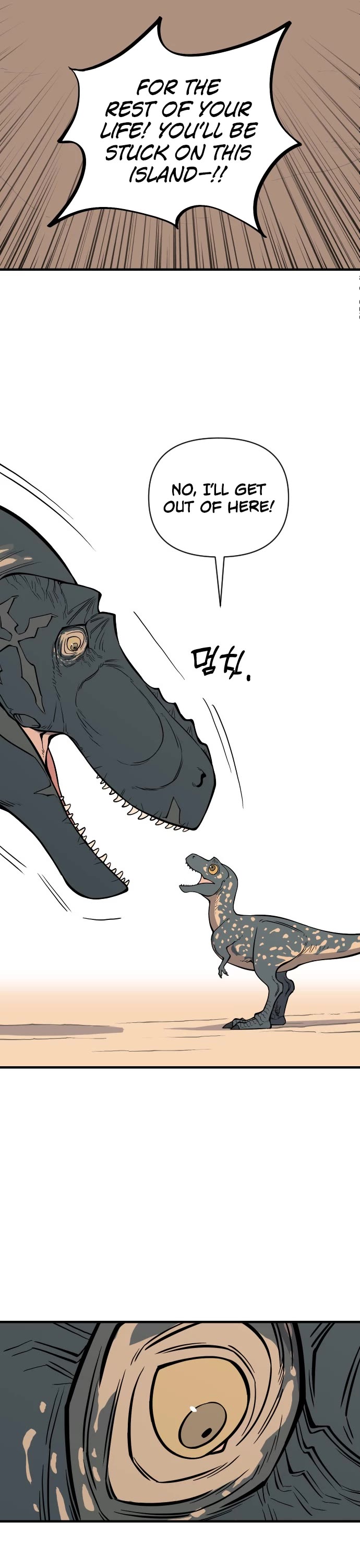 Ancient Animals Chapter 2 page 57 - Chapter 2: The Road Not Taken [2]