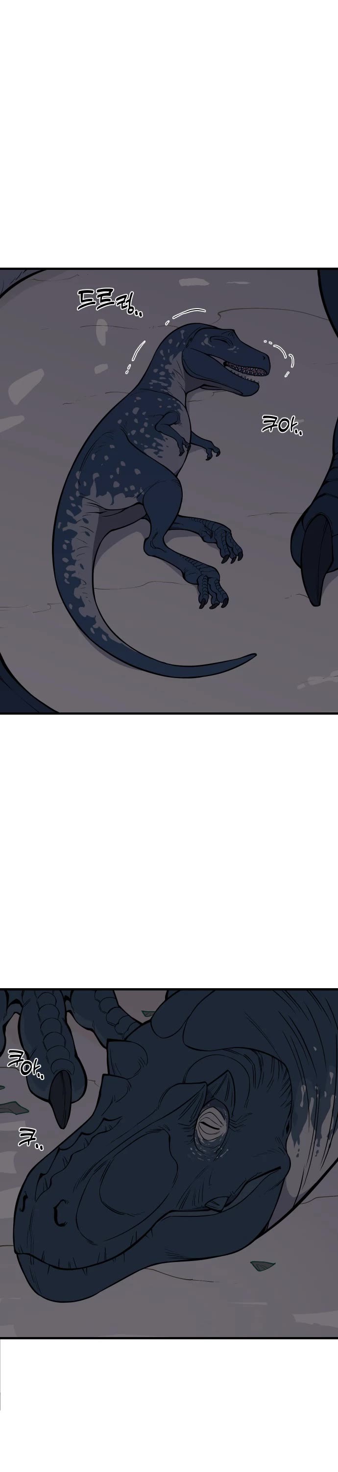 Ancient Animals Chapter 2 page 68 - Chapter 2: The Road Not Taken [2]