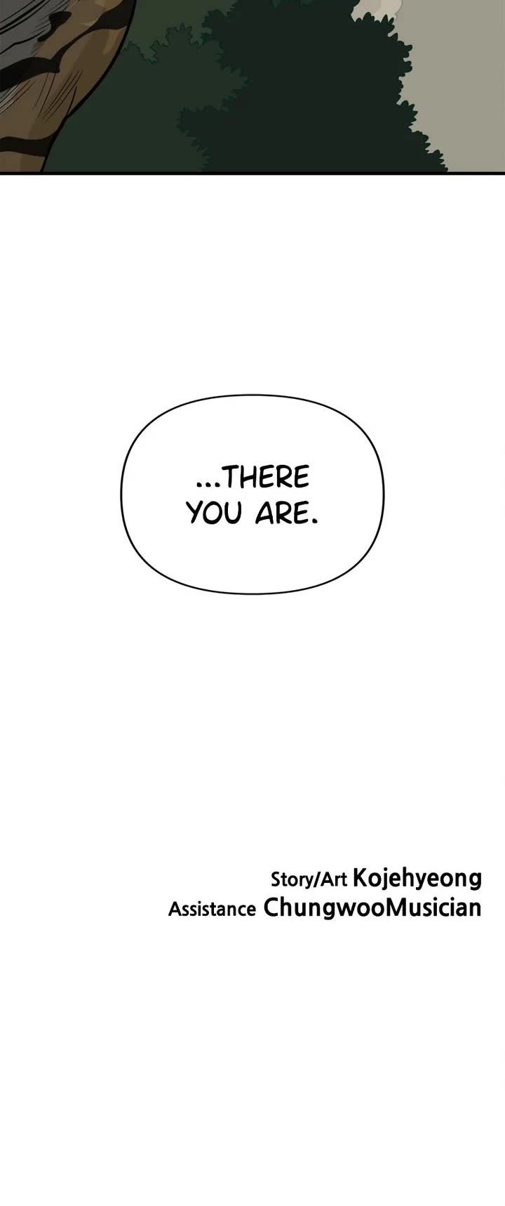 Ancient Animals Chapter 27 page 42 - Chapter 27: Ep. 27 - The Tyrant (8)