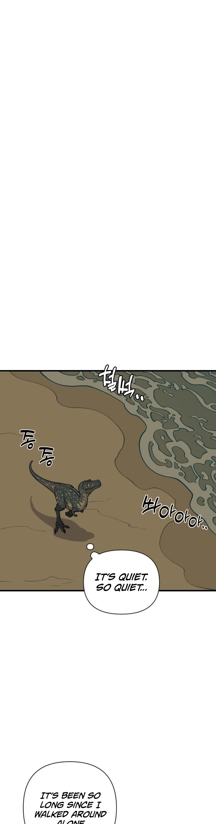 Ancient Animals Chapter 3 page 45 - Chapter 3: The Road Not Taken [3]