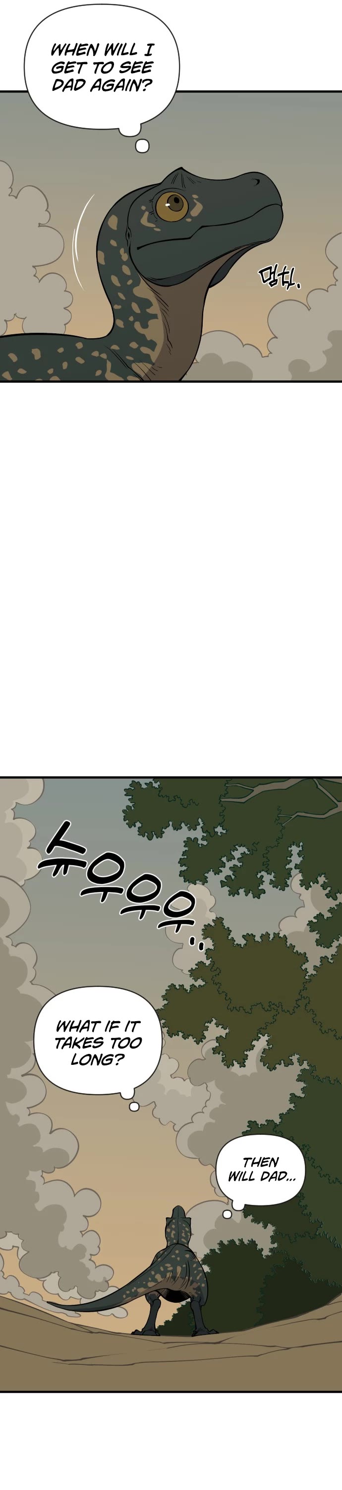Ancient Animals Chapter 3 page 47 - Chapter 3: The Road Not Taken [3]