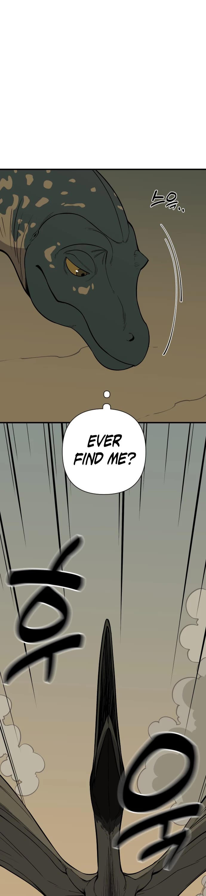 Ancient Animals Chapter 3 page 48 - Chapter 3: The Road Not Taken [3]