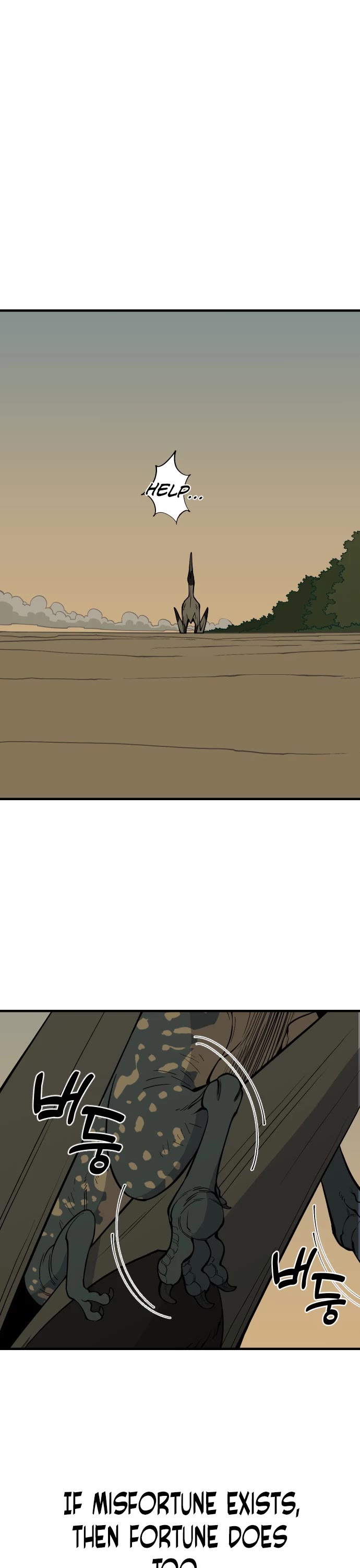 Ancient Animals Chapter 3 page 54 - Chapter 3: The Road Not Taken [3]