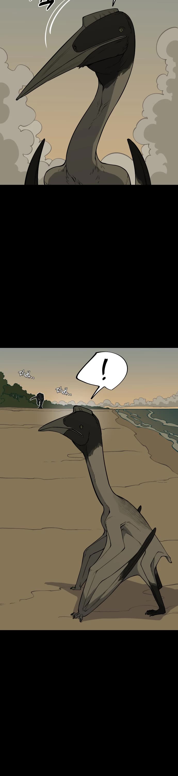 Ancient Animals Chapter 3 page 58 - Chapter 3: The Road Not Taken [3]