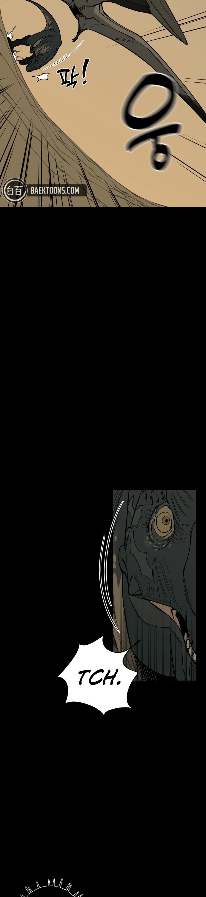 Ancient Animals Chapter 3 page 63 - Chapter 3: The Road Not Taken [3]