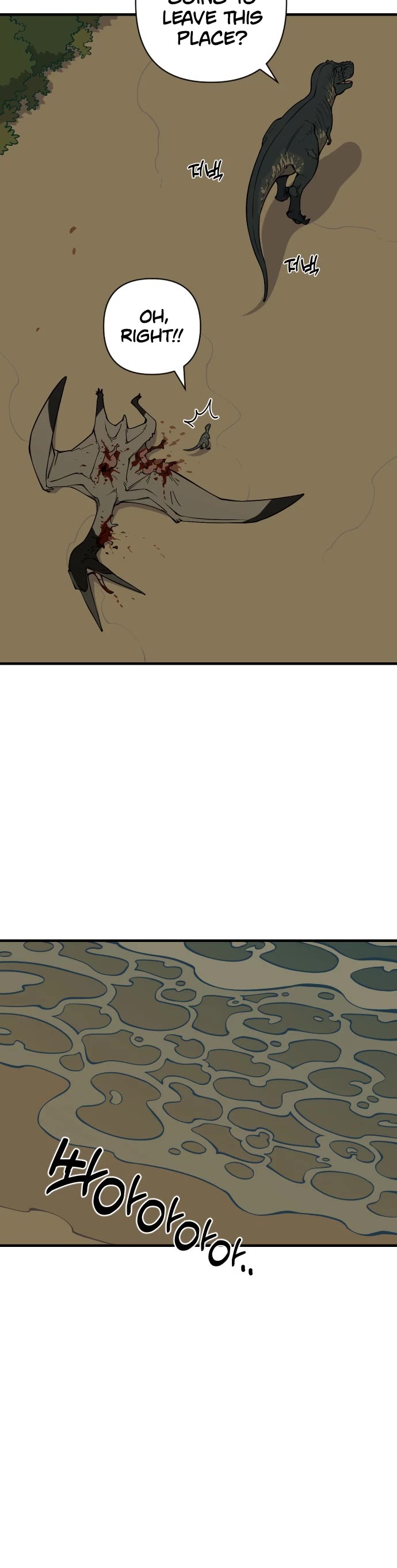 Ancient Animals Chapter 4 page 21 - Chapter 4: The Road Not Taken [4]