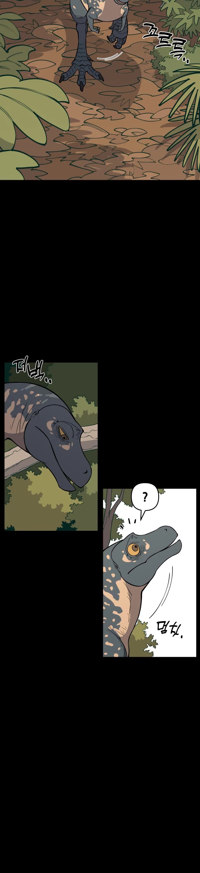 Ancient Animals Chapter 4 page 44 - Chapter 4: The Road Not Taken [4]