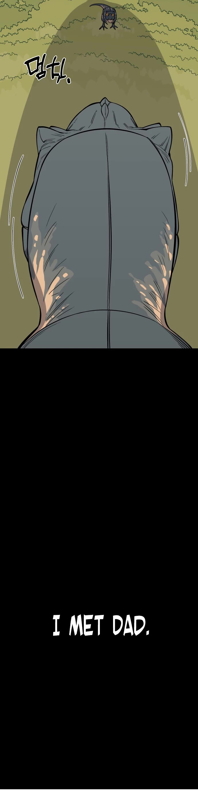 Ancient Animals Chapter 4 page 46 - Chapter 4: The Road Not Taken [4]