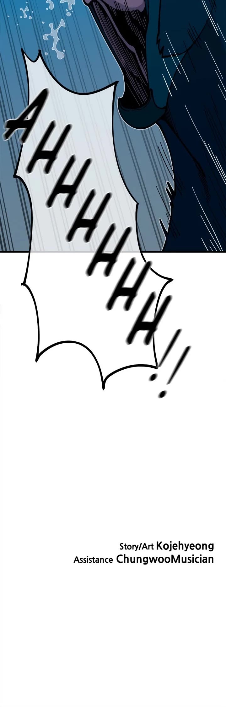 Ancient Animals Chapter 44 page 52 - Chapter 44: Ep. 44 - Protect the Lake (2)