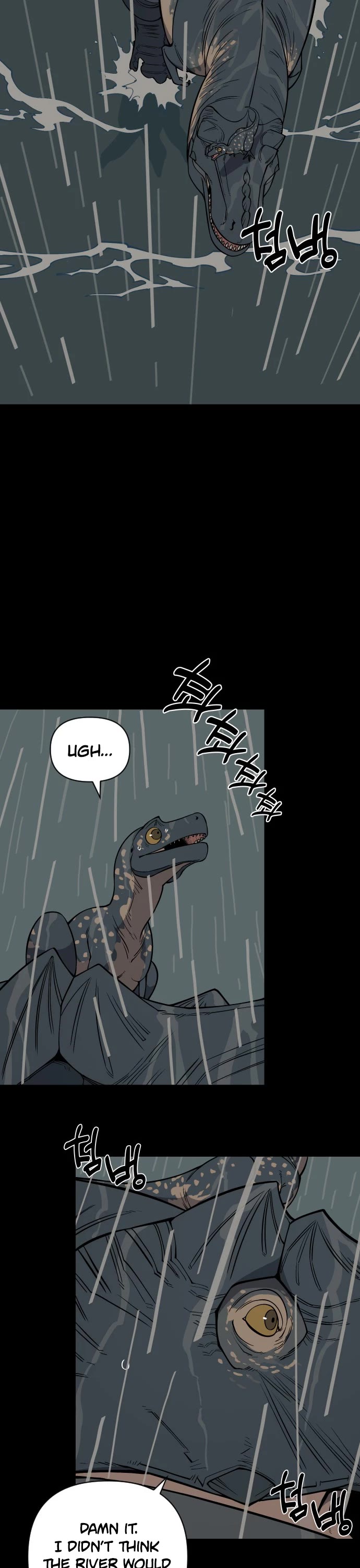 Ancient Animals Chapter 5 page 24 - Chapter 5: The Road Not Taken [5]