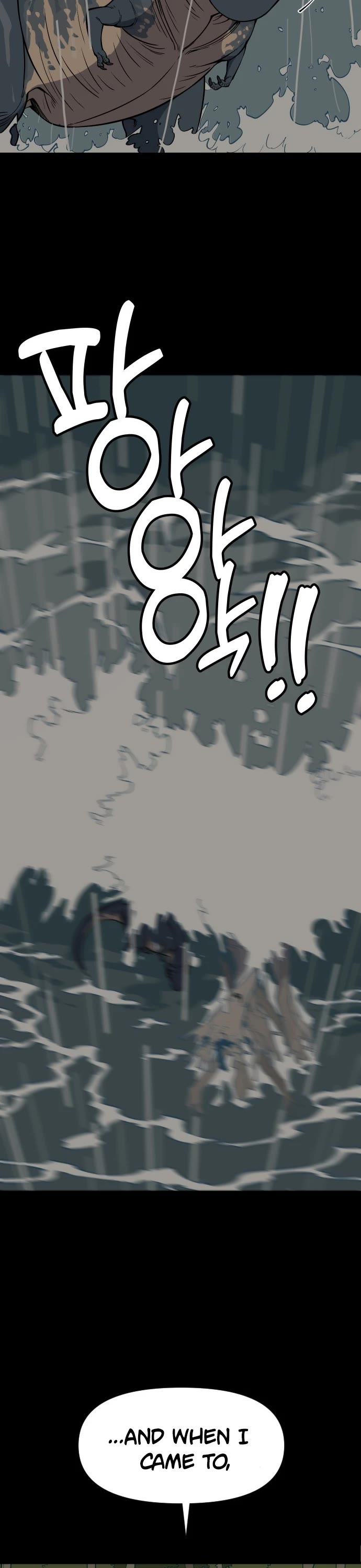 Ancient Animals Chapter 5 page 35 - Chapter 5: The Road Not Taken [5]