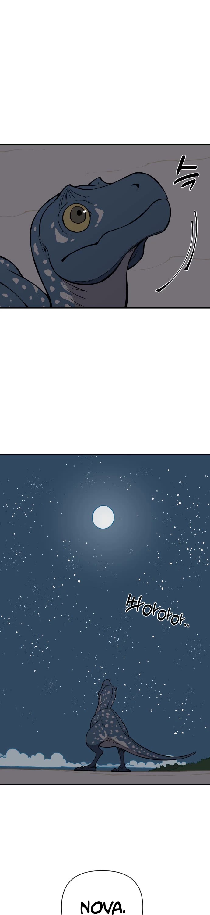 Ancient Animals Chapter 5 page 39 - Chapter 5: The Road Not Taken [5]