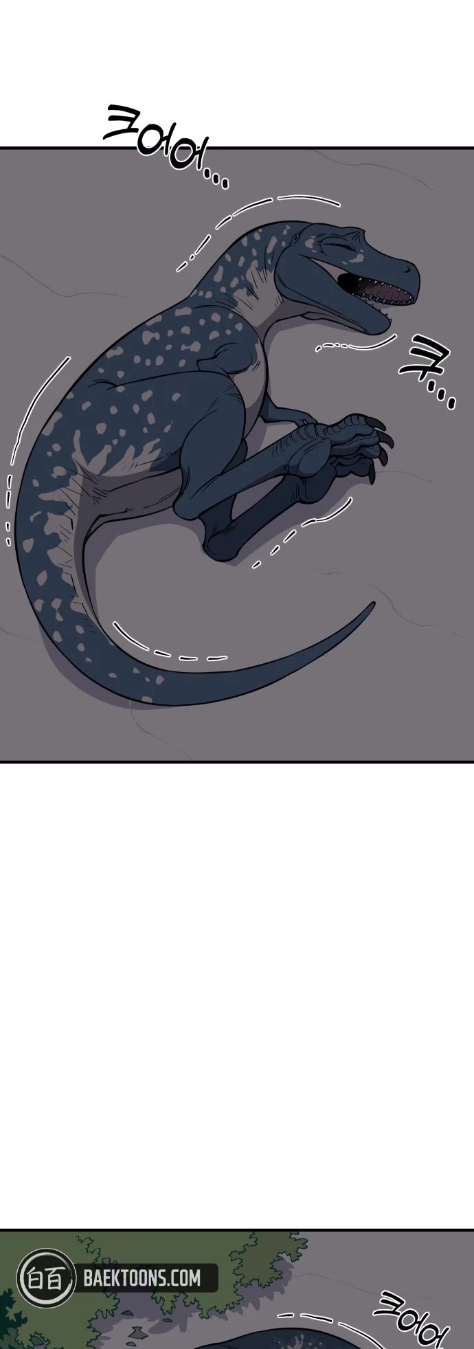 Ancient Animals Chapter 5 page 44 - Chapter 5: The Road Not Taken [5]