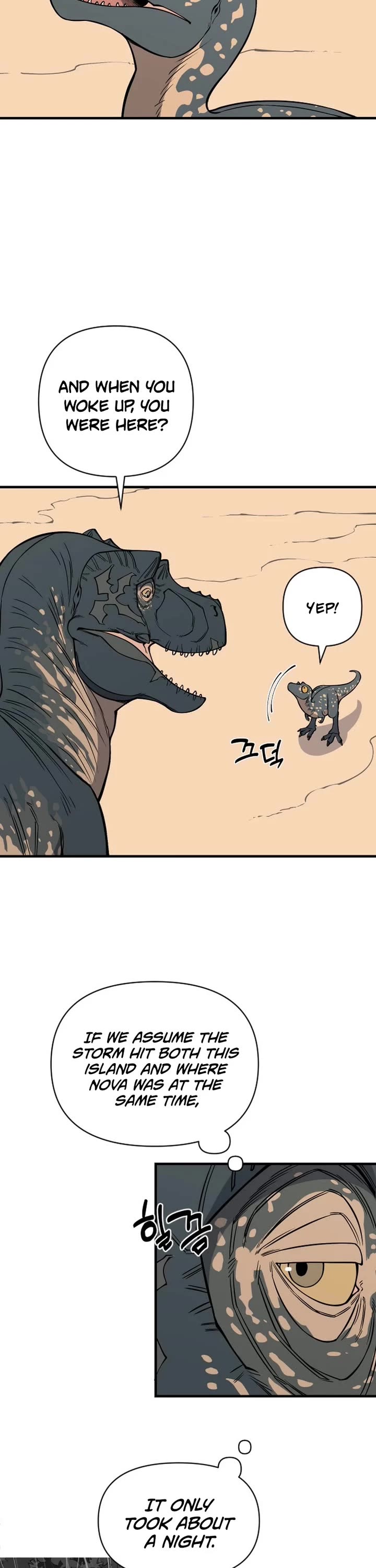 Ancient Animals Chapter 6 page 13 - Chapter 6: The Road Not Taken [6]