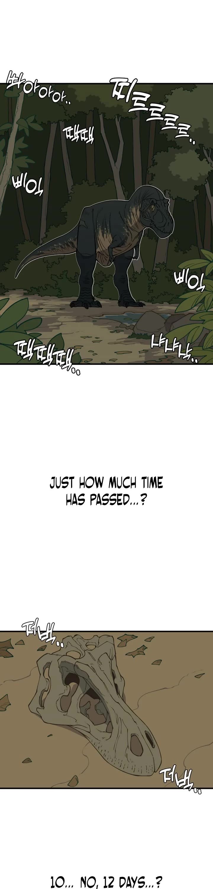 Ancient Animals Chapter 6 page 37 - Chapter 6: The Road Not Taken [6]