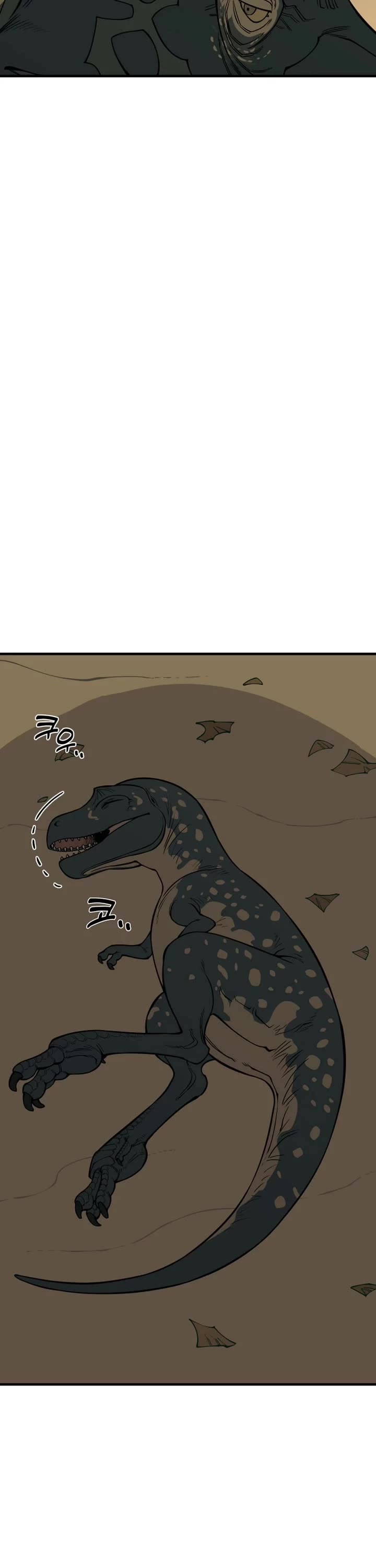 Ancient Animals Chapter 6 page 43 - Chapter 6: The Road Not Taken [6]