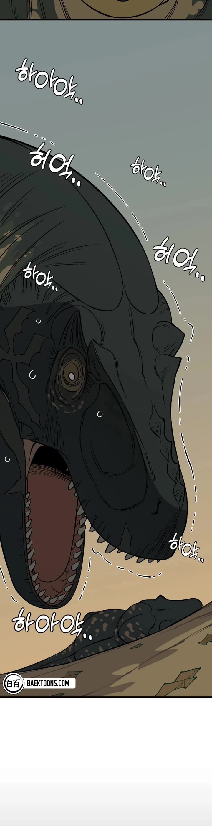 Ancient Animals Chapter 6 page 48 - Chapter 6: The Road Not Taken [6]