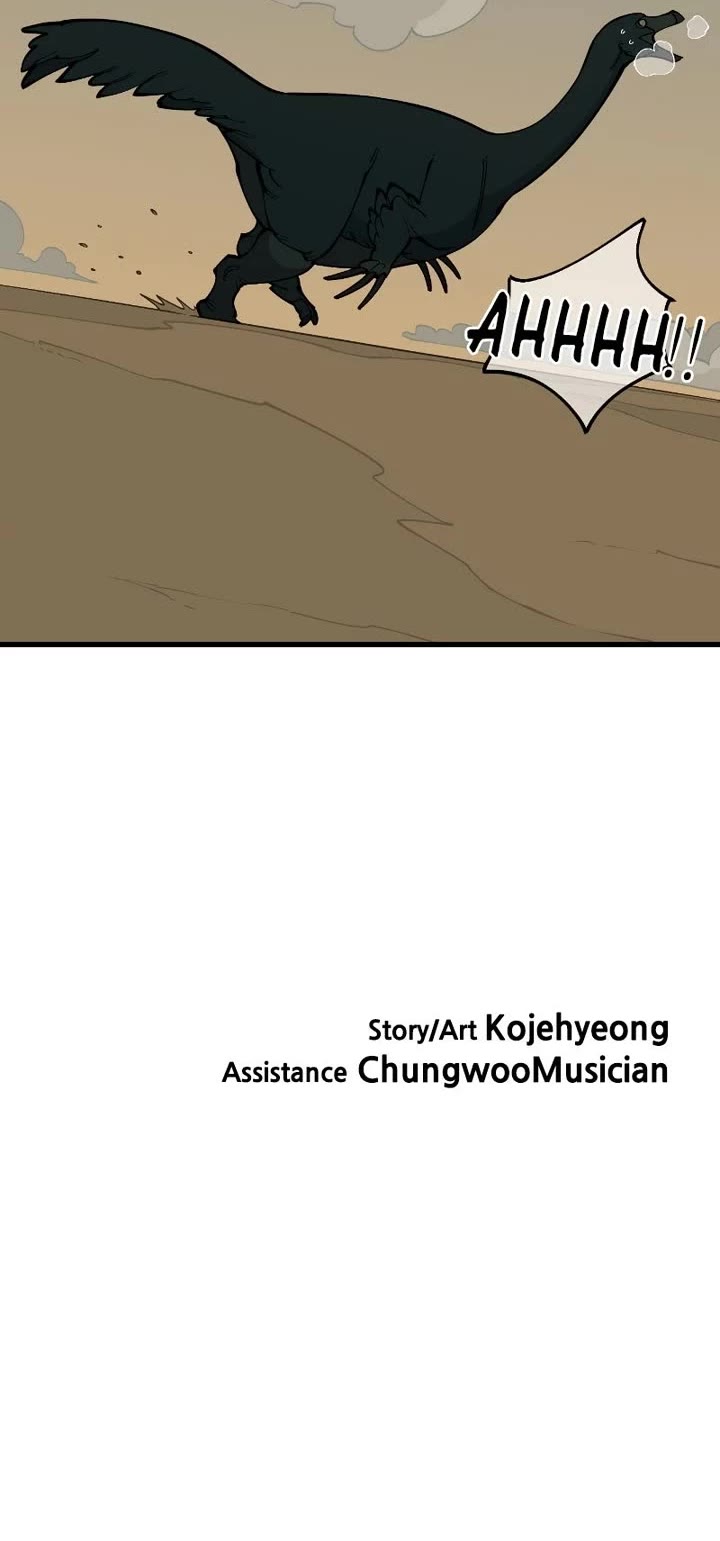Ancient Animals Chapter 61 page 44 - Chapter 61: Ep. 61 - Protect the Lake (19)