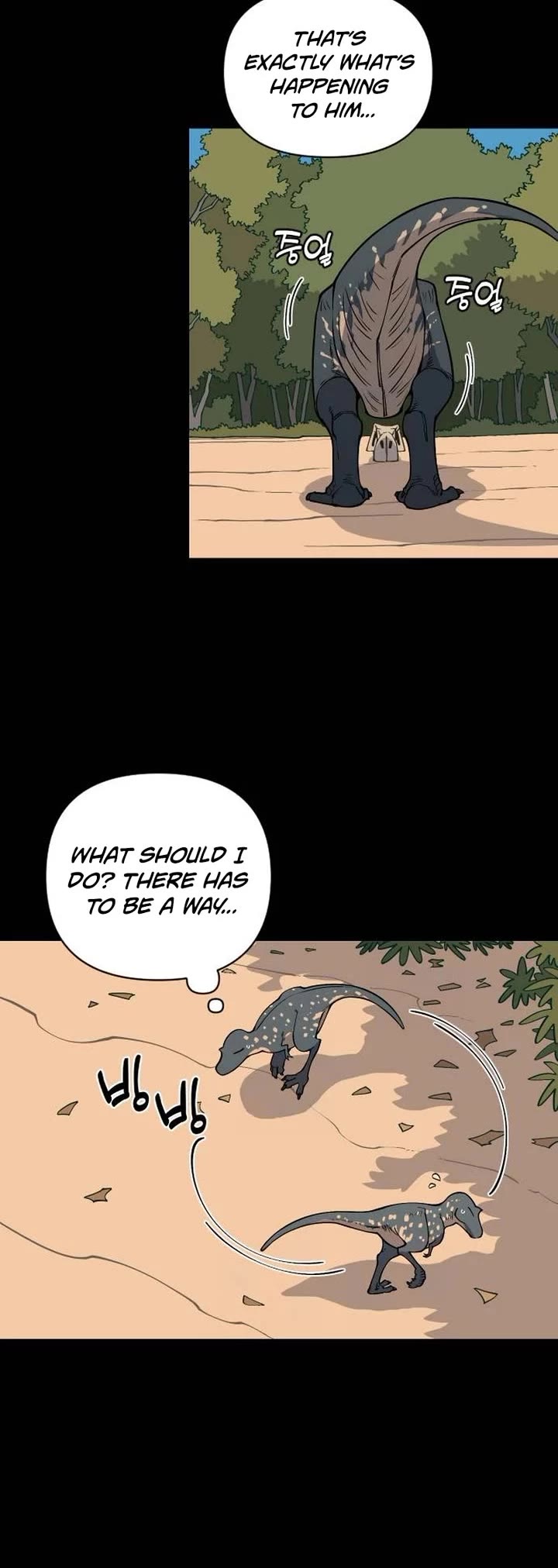 Ancient Animals Chapter 7 page 30 - Chapter 7: The Road Not Taken [7]