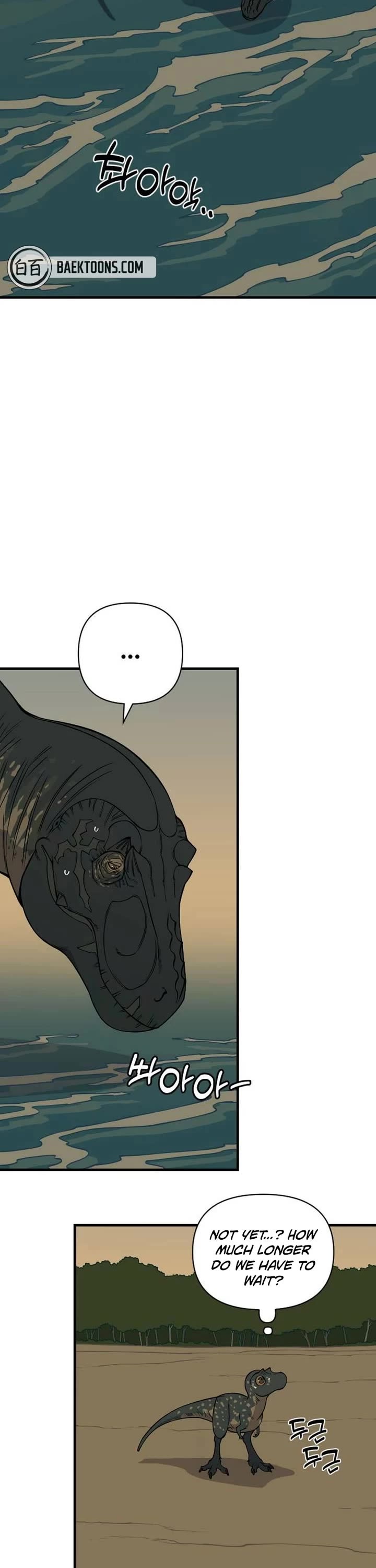 Ancient Animals Chapter 7 page 38 - Chapter 7: The Road Not Taken [7]