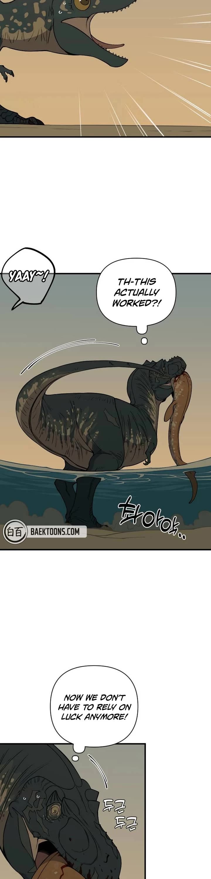 Ancient Animals Chapter 7 page 48 - Chapter 7: The Road Not Taken [7]